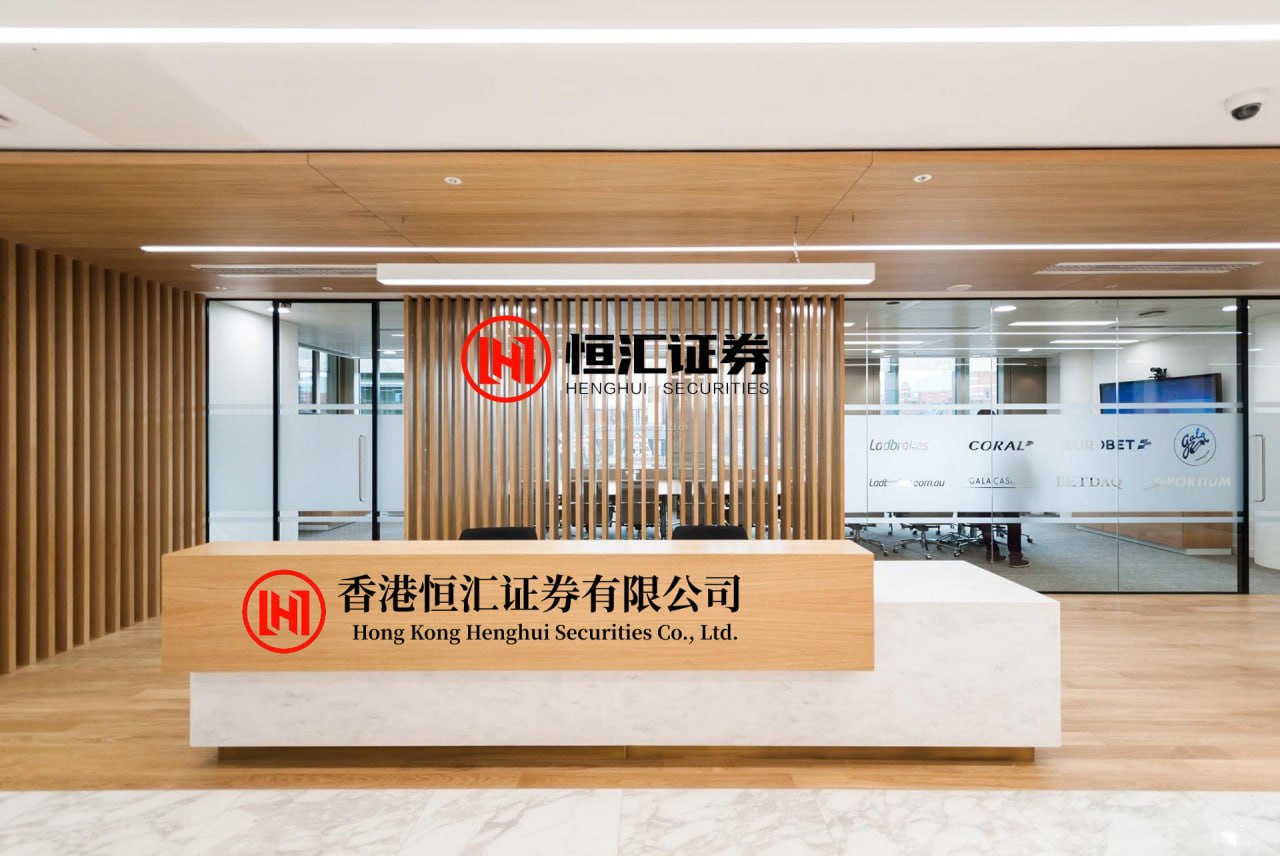 免息股票配资平台 国家发改委价格成本和认证中心赴国家电投调研